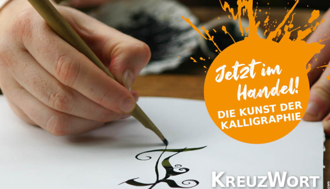 KreuzWort Österreich - Die Kunst der Kalligraphie