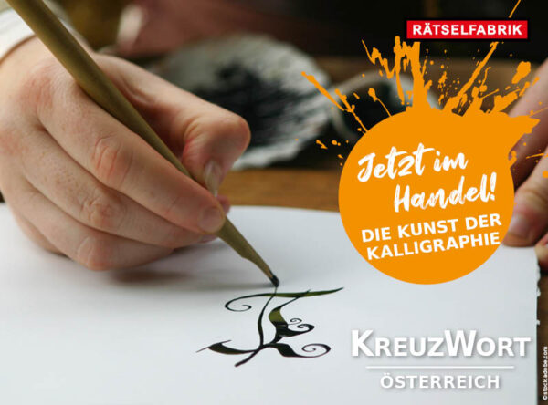KreuzWort Österreich - Die Kunst der Kalligraphie